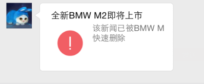 钱少活好的爆款H5究竟是怎样做出来的? 钱少活好的爆款H5究竟是怎样做出来的?