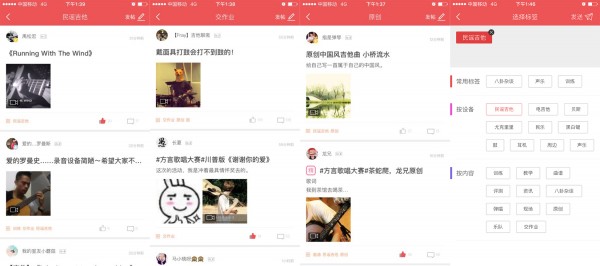 社區(qū)冷啟動初期如何從零去搭建內(nèi)容運營框架