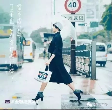 文案創(chuàng)作十一種消費(fèi)心理分析 文案創(chuàng)作十一種消費(fèi)心理分析