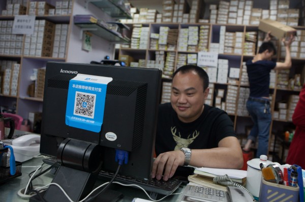 收钱码线下支付场景图_meitu_1