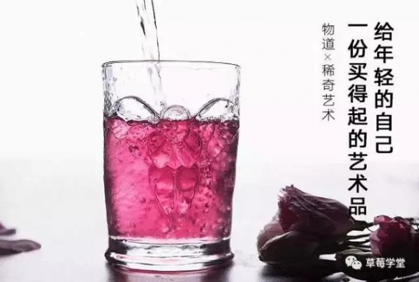 為什么你的內(nèi)容再好，也賣不出產(chǎn)品？