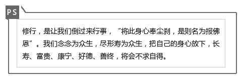 不规则双层边框边框正文