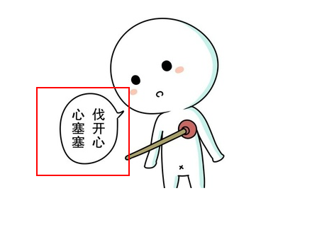 新媒體小編必須要用到的圖片網(wǎng)站和小技巧！