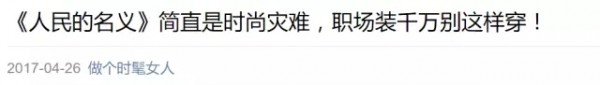 公眾號(hào)運(yùn)營(yíng):通過(guò) AISAS 模型理解用戶決策行為流程 公眾號(hào)運(yùn)營(yíng):通過(guò) AISAS 模型理解用戶決策行為流程