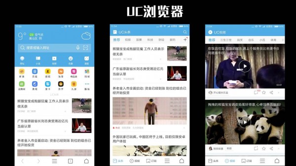 到底要怎么做，才能夠留住用戶？