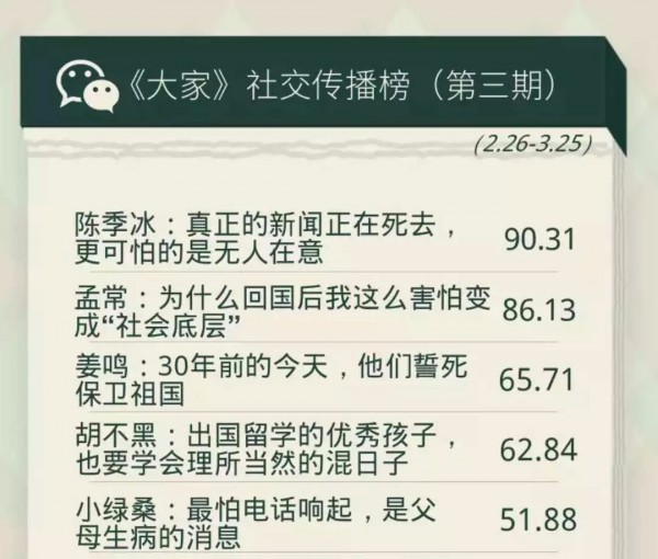 微信圖片_20180408135842.jpg
