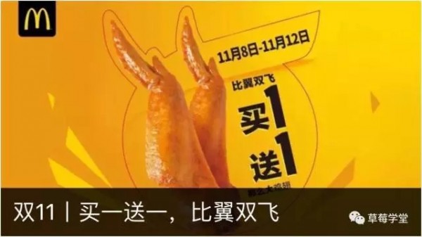 企業(yè)公眾號(hào)的內(nèi)容邏輯解讀 企業(yè)公眾號(hào)的內(nèi)容邏輯解讀
