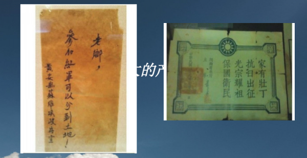 迎合人性七宗罪的用戶體驗(yàn) 迎合人性七宗罪的用戶體驗(yàn)