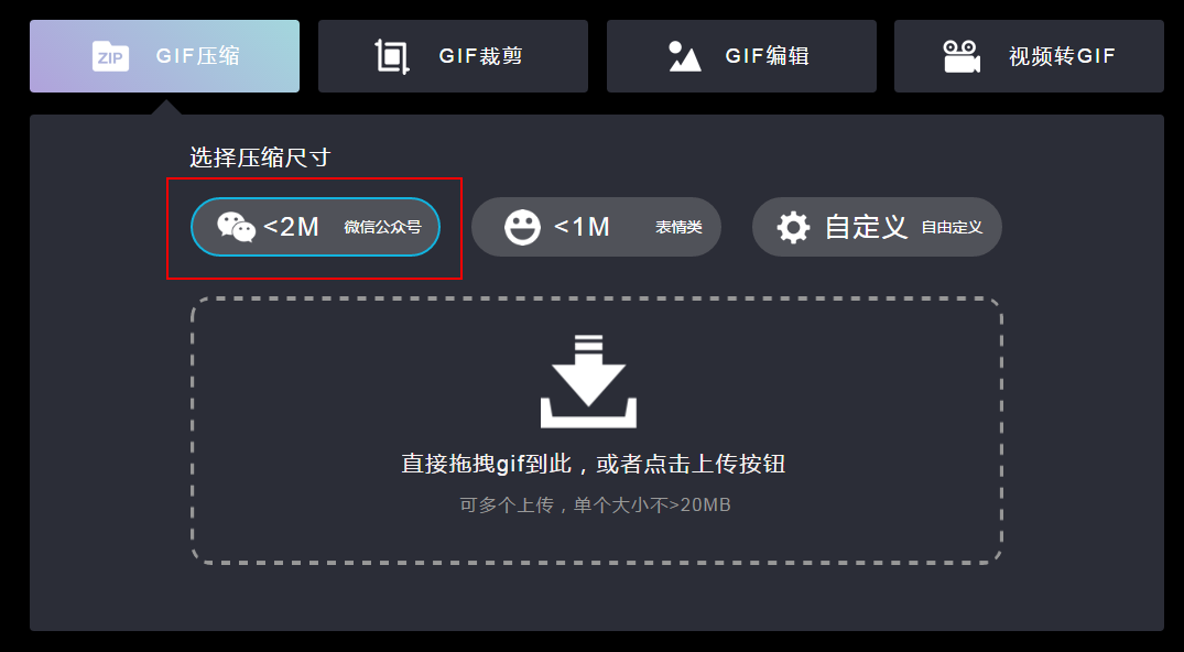 新媒體小編必須要用到的圖片網(wǎng)站和小技巧！
