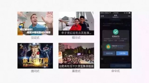 騰訊大神教你寫出交互文案，把用戶寵上天