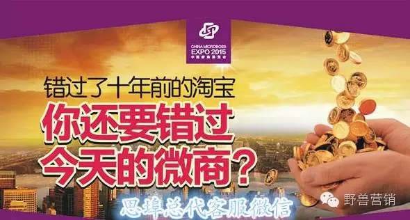 文案創(chuàng)作十一種消費(fèi)心理分析 文案創(chuàng)作十一種消費(fèi)心理分析