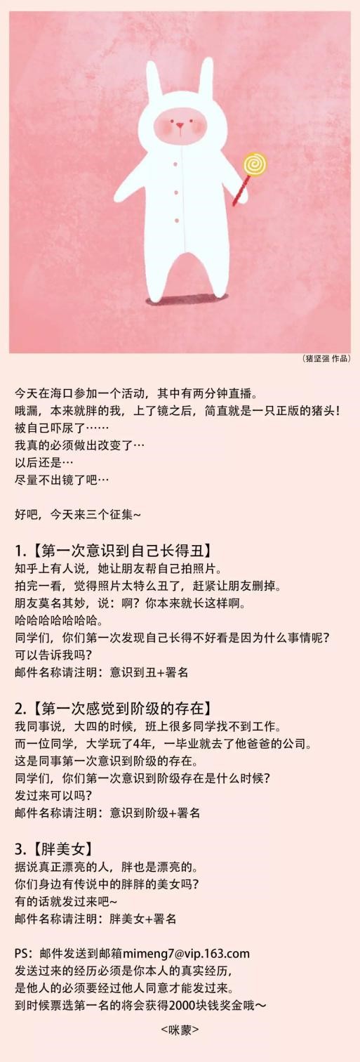 短視頻運營中搶奪用戶粉絲的23個絕招 短視頻運營中搶奪用戶粉絲的23個絕招