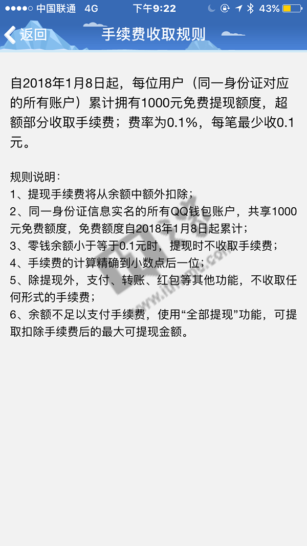 1266f5a664c260ff461ee112fa00d8c3.png