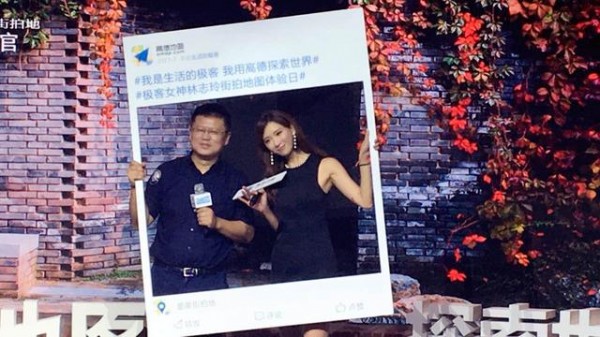 高德极客地图8月8日上线，林志玲分享心中最美街拍地图