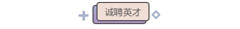 左右小图标装饰框线背景错位标题