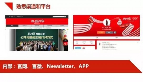 內(nèi)容營(yíng)銷不能靠抖機(jī)靈和文案帝 內(nèi)容營(yíng)銷不能靠抖機(jī)靈和文案帝
