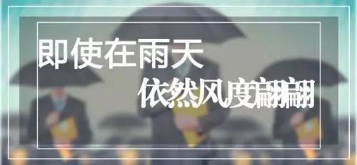如何三步打造文案的字氣？
