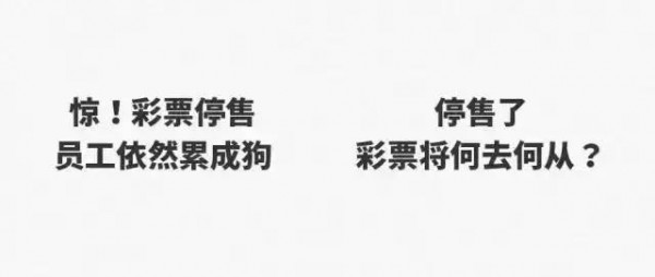 騰訊大神教你寫出交互文案，把用戶寵上天