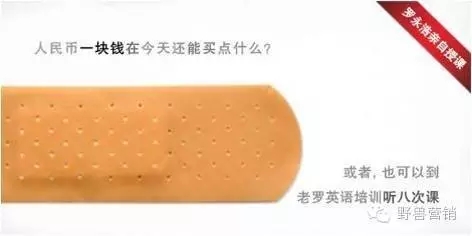 文案創(chuàng)作十一種消費(fèi)心理分析 文案創(chuàng)作十一種消費(fèi)心理分析