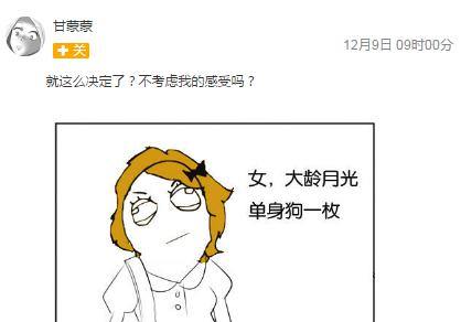 如何從內(nèi)容著手運(yùn)營(yíng)一個(gè)新上線社區(qū)？