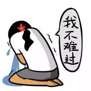 钱少活好的爆款H5究竟是怎样做出来的? 钱少活好的爆款H5究竟是怎样做出来的?