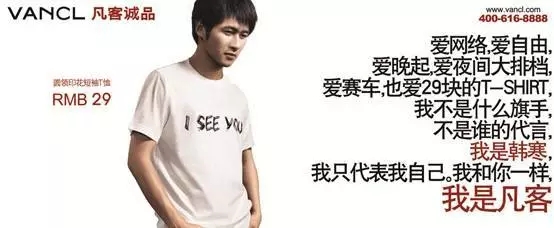 寫(xiě)好短文案的5個(gè)方法 寫(xiě)好短文案的5個(gè)方法