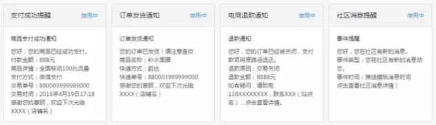 內(nèi)容入流的4種運(yùn)營姿勢(shì) 內(nèi)容入流的4種運(yùn)營姿勢(shì)