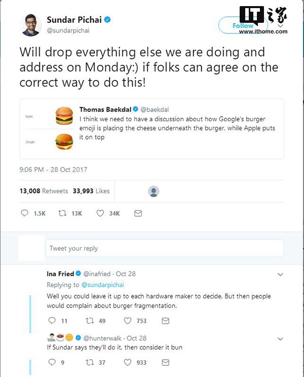 网友投诉谷歌:因emoji汉堡表情芝士摆放不尽相同 grey.gif