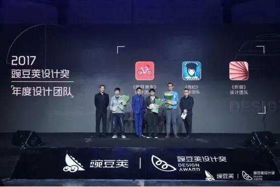 用戶增長怎么做？我在Uber和摩拜的實戰(zhàn)經驗