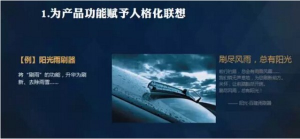 5大邏輯幫你寫出專業(yè)文案 5大邏輯幫你寫出專業(yè)文案