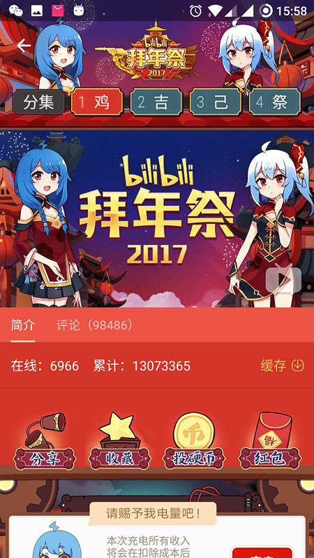 如何做內(nèi)容運(yùn)營？先打好框架再說！