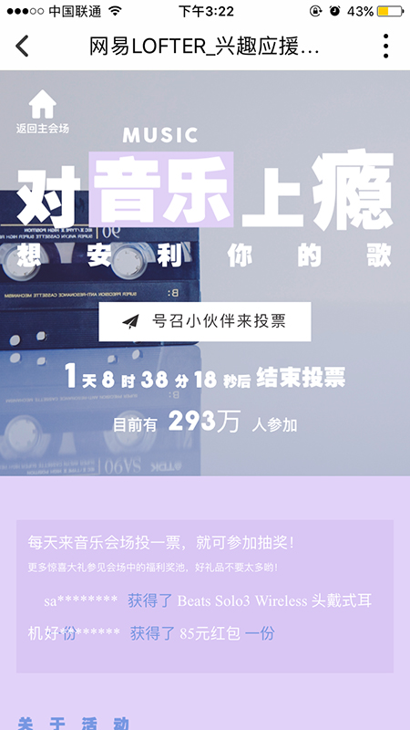 如何做好用户分类并用对运营方法? 如何做好用户分类并用对运营方法?