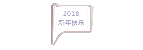 简约对话框背景图片标题