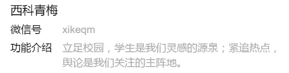 公眾號(hào)運(yùn)營(yíng):通過(guò) AISAS 模型理解用戶決策行為流程 公眾號(hào)運(yùn)營(yíng):通過(guò) AISAS 模型理解用戶決策行為流程