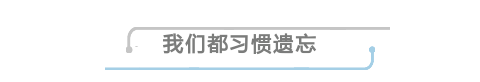 简易框线图片标题