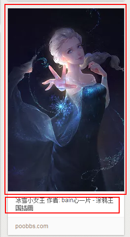 新媒體小編必須要用到的圖片網(wǎng)站和小技巧！