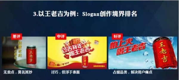 5大邏輯幫你寫出專業(yè)文案 5大邏輯幫你寫出專業(yè)文案