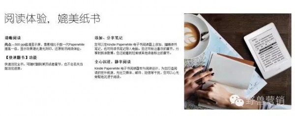文案創(chuàng)作十一種消費(fèi)心理分析 文案創(chuàng)作十一種消費(fèi)心理分析