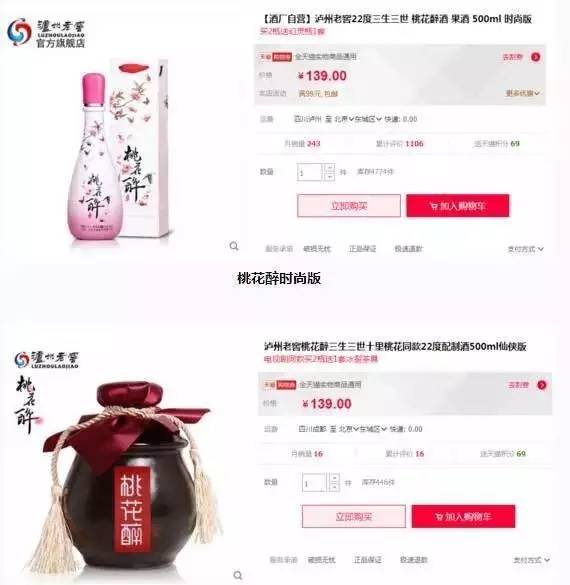 8個(gè)案例道出內(nèi)容營銷的的通關(guān)秘籍 8個(gè)案例道出內(nèi)容營銷的的通關(guān)秘籍