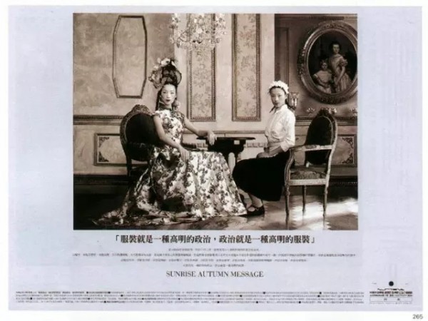 打造戲劇性文案的“四大秘籍” 打造戲劇性文案的“四大秘籍”