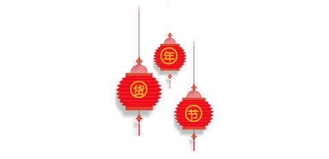 春节灯笼背景图片标题