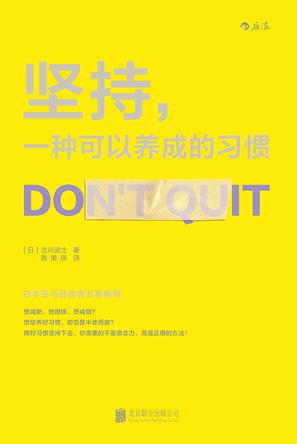 8860660974233394.jpg 微信圖片_20170428121501.jpg