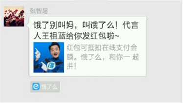 圖片24(2)