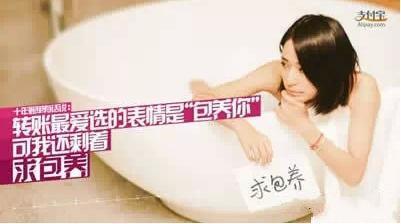 四招學(xué)會故事型文案創(chuàng)作方法 四招學(xué)會故事型文案創(chuàng)作方法