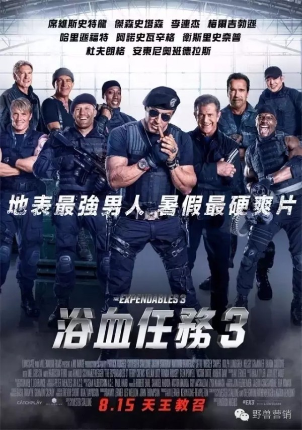 文案創(chuàng)作十一種消費(fèi)心理分析 文案創(chuàng)作十一種消費(fèi)心理分析