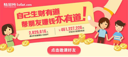 獲取種子用戶的4種方法 獲取種子用戶的4種方法