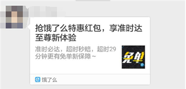 圖片27