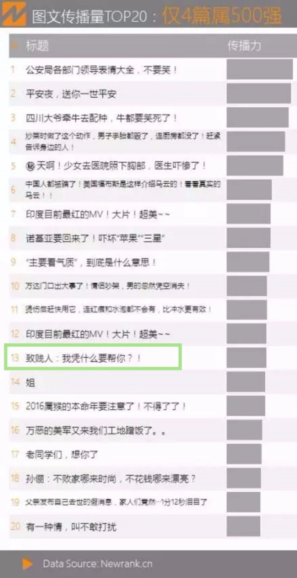 微信圖片_20180408135857.jpg