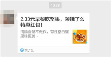 圖片21(2)