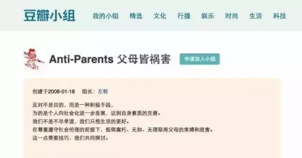 怎樣做內(nèi)容營銷，才能讓輸出的有效信息